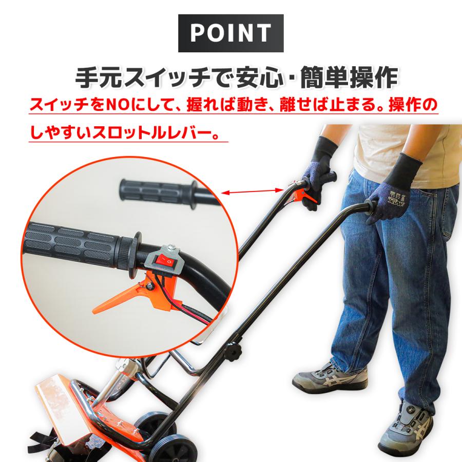 耕うん機 エンジン式 52cc 耕運機 耕耘機 最大耕幅300mm 最大耕深240mm