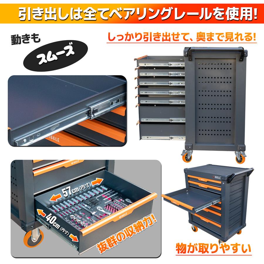 7段 キャビネットツールボックス  工具入れ 収納 工具箱 ロック鍵付き / 大型ローラーキャビネット 天板 キャスター ストッパー付KY07｜skybreath｜04