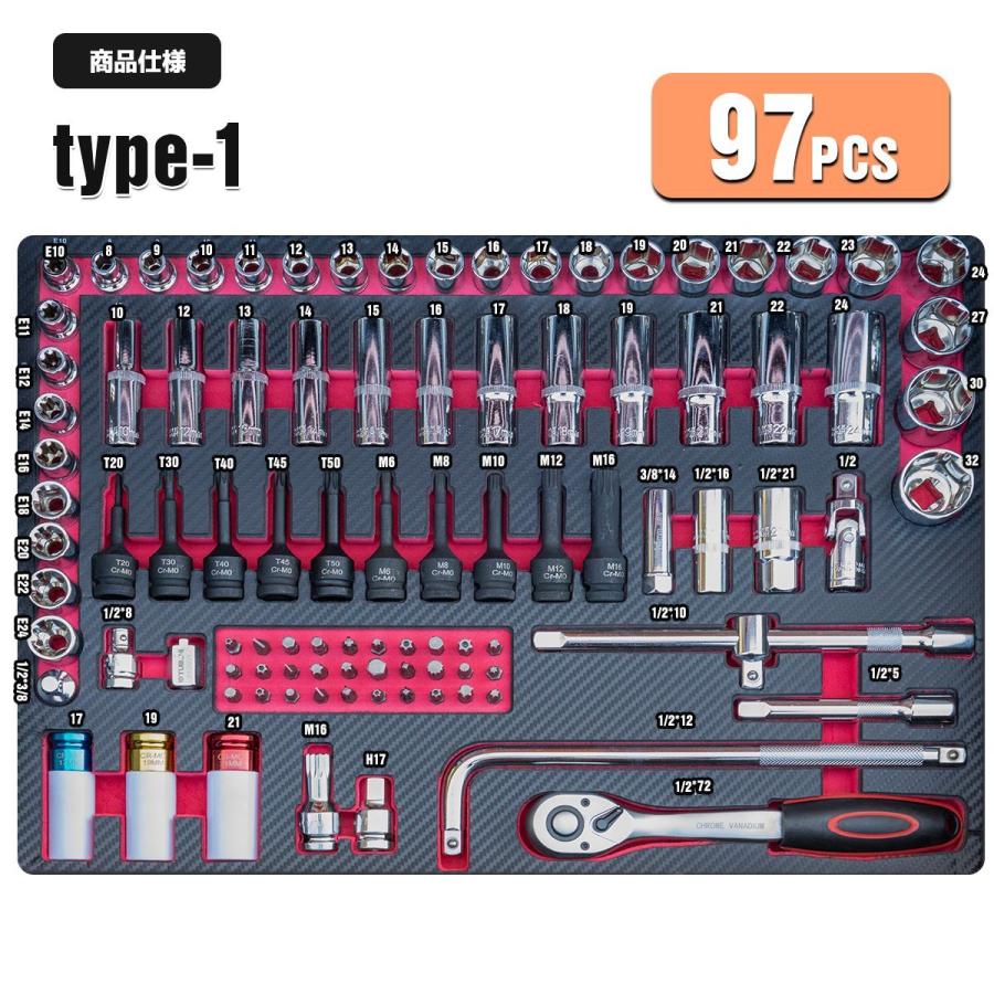 415pcs 工具セット　7段キャビネットツールボックス キャビネット用 工具セット　ツールセット DIY 整備工具/　KY08｜skybreath｜02