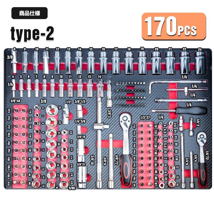 415pcs 工具セット　7段キャビネットツールボックス キャビネット用 工具セット　ツールセット DIY 整備工具/　KY08｜skybreath｜03