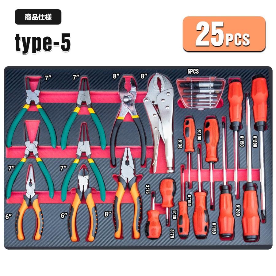 415pcs 工具セット 7段キャビネットツールボックス キャビネット 415pcs 工具セット 7段キャビネットツールボックス キャビネット