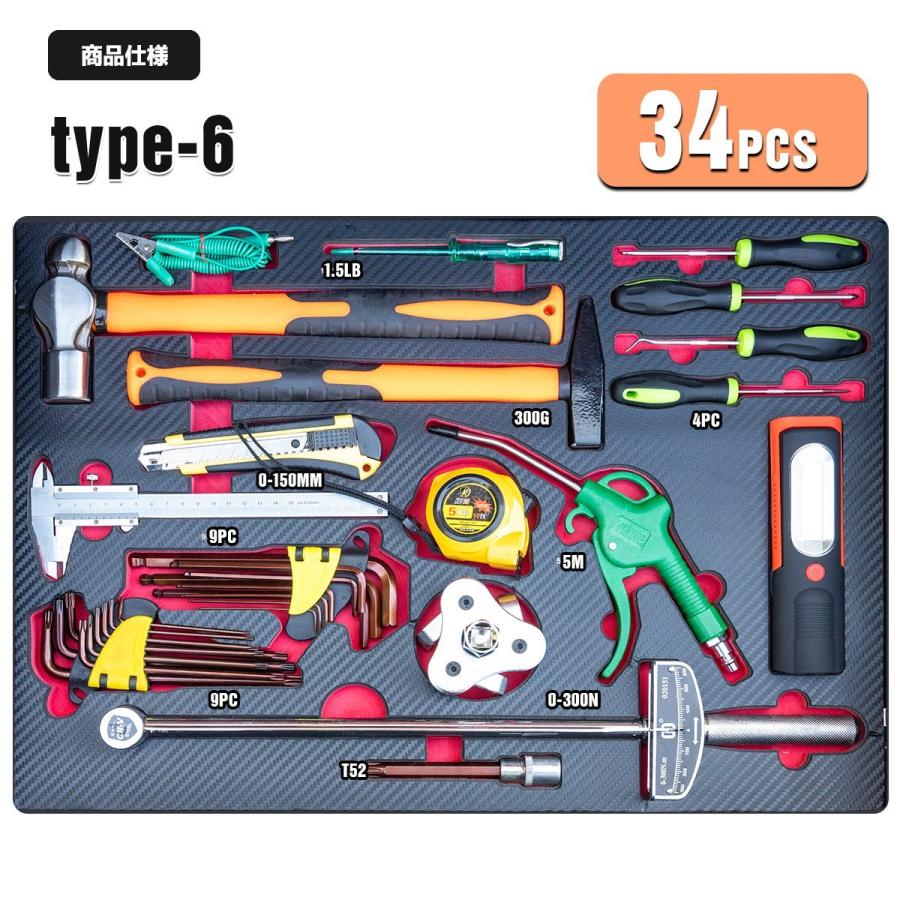 415pcs 工具セット 7段キャビネットツールボックス キャビネット 415pcs 工具セット 7段キャビネットツールボックス キャビネット