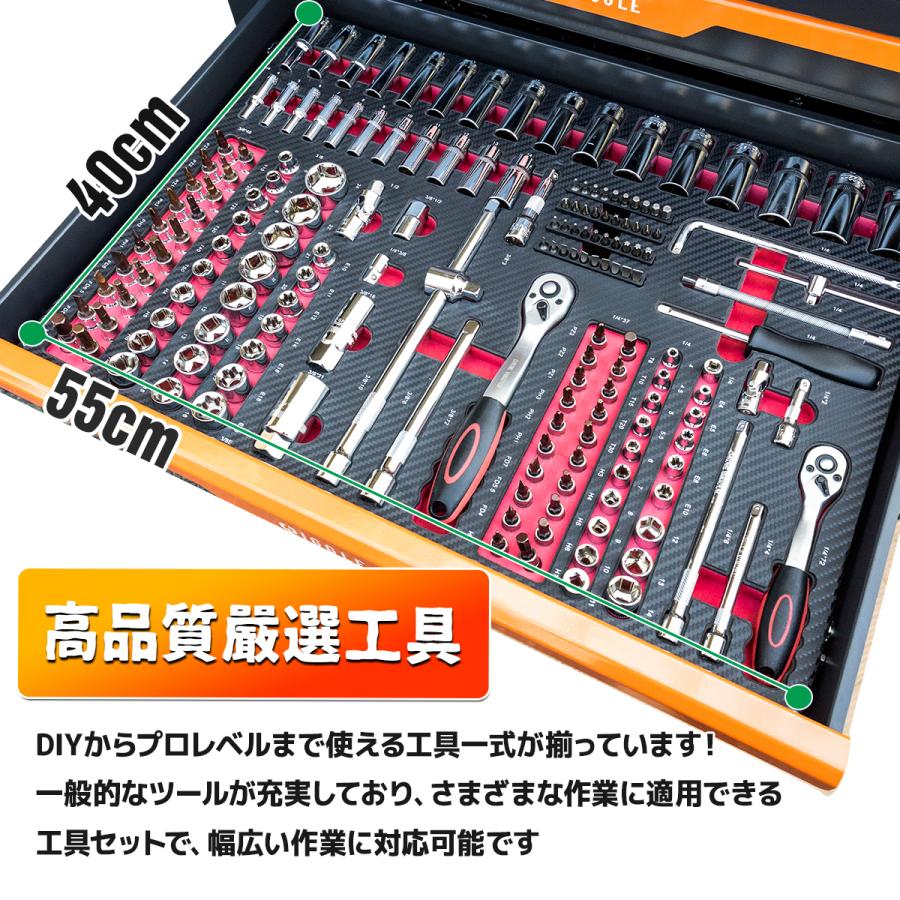 415pcs 工具セット　7段キャビネットツールボックス キャビネット用 工具セット　ツールセット DIY 整備工具/　KY08｜skybreath｜08