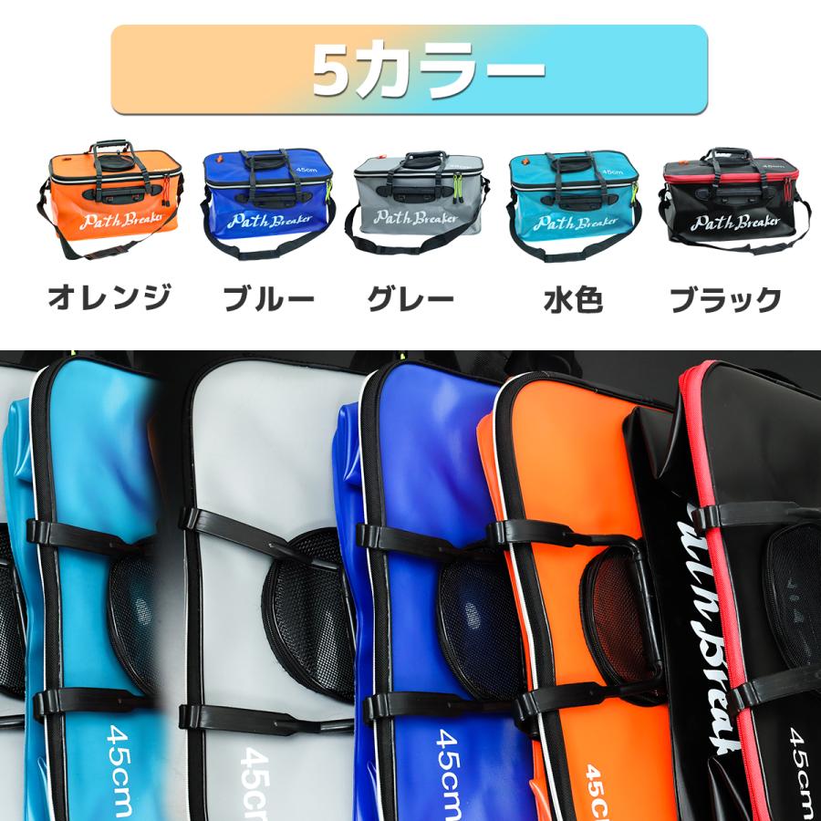 季節セール 折り畳み式釣り用バケツ 大容量22L 釣りバッカン 季節セール 折り畳み式釣り用バケツ 大容量22L 釣りバッカン