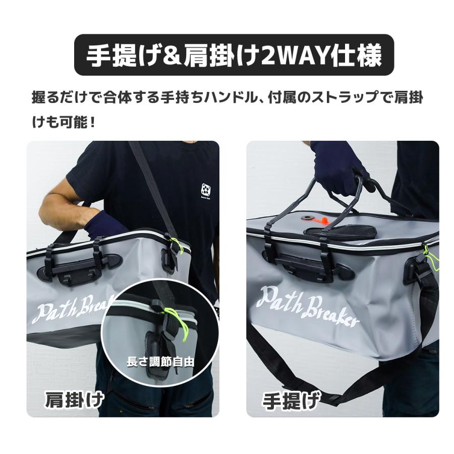 季節セール 折り畳み式釣り用バケツ 大容量22L 釣りバッカン 季節セール 折り畳み式釣り用バケツ 大容量22L 釣りバッカン