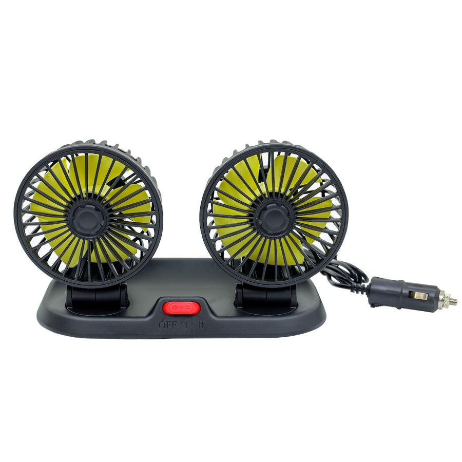 季節セール 扇風機 デュアルファン 自動車用 ツイン 風量2段階