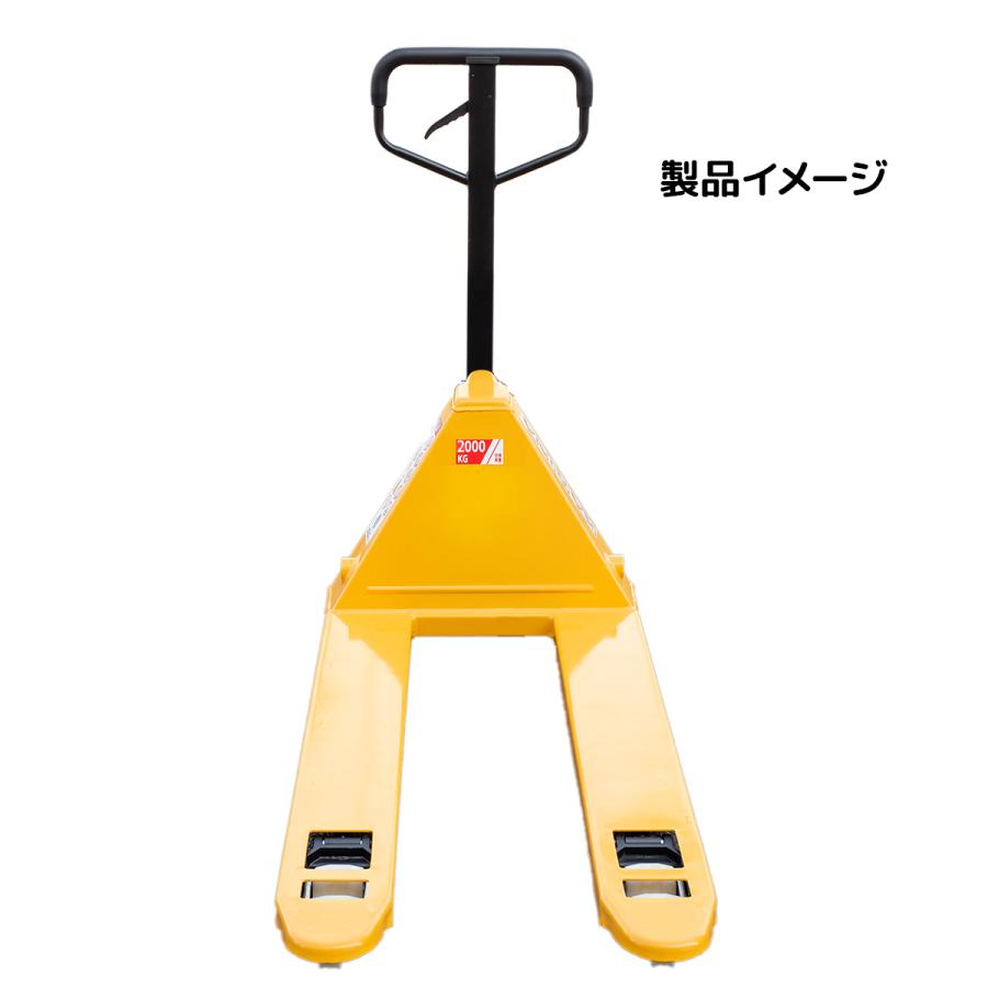 ハンドリフト 3000kg 3トン ハンドパレット トラックリフト 3t 幅