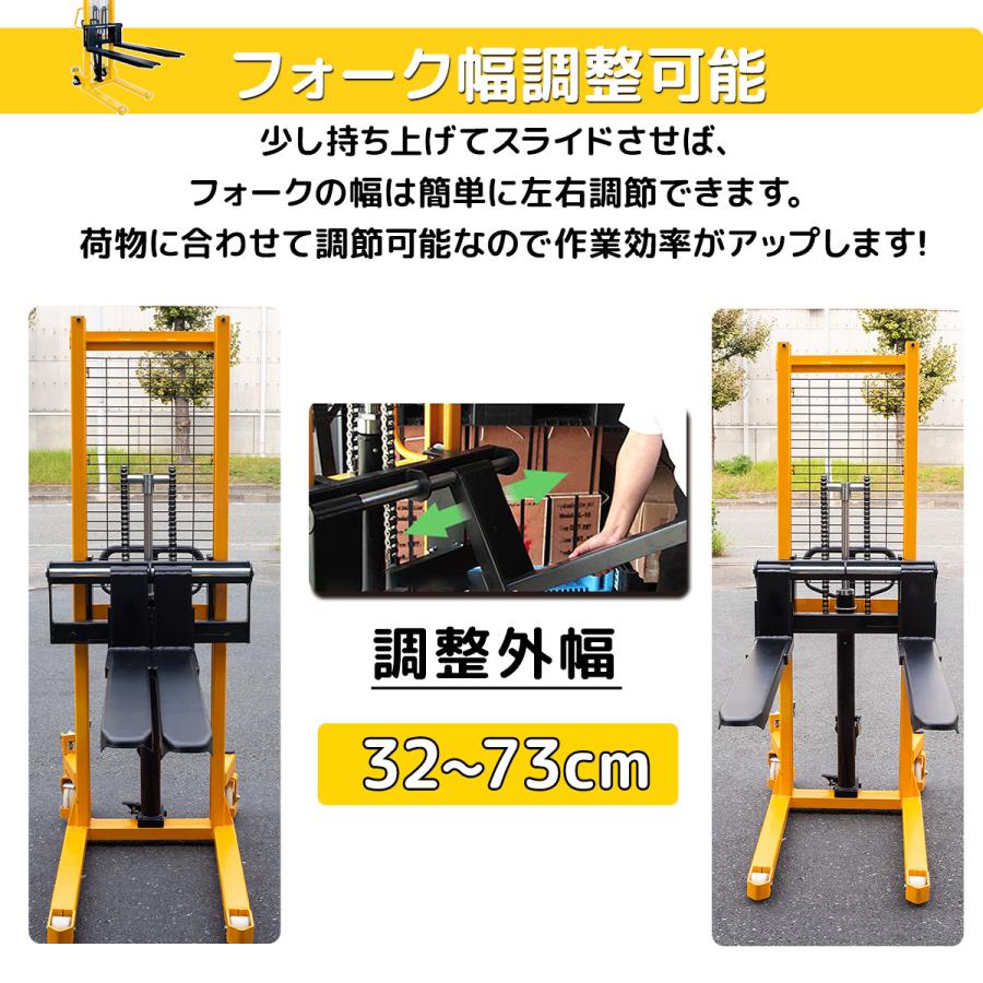 1年安心保証 2000kg ハンドフォークリフト ハンドフォーク 最大積載2.0