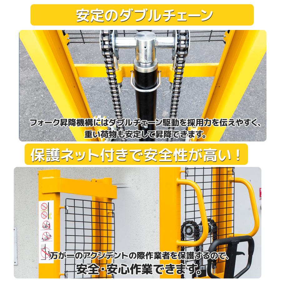1年安心保証 2000kg ハンドフォークリフト ハンドフォーク 最大積載2.0