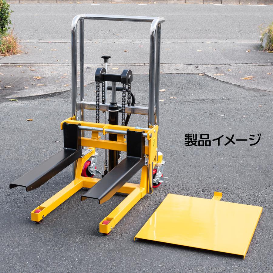 1台2WAY ハンドフォークリフト 最大積載400kg 最高位800mm 