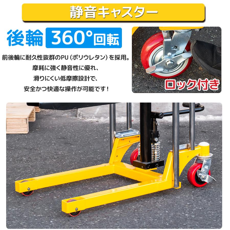 R602【購入前配送先確認】ハンドフォークリフト400kg 195×108×60 1台2WAY ハンドフォークリフト 最大積載400kg 最高位1100mm