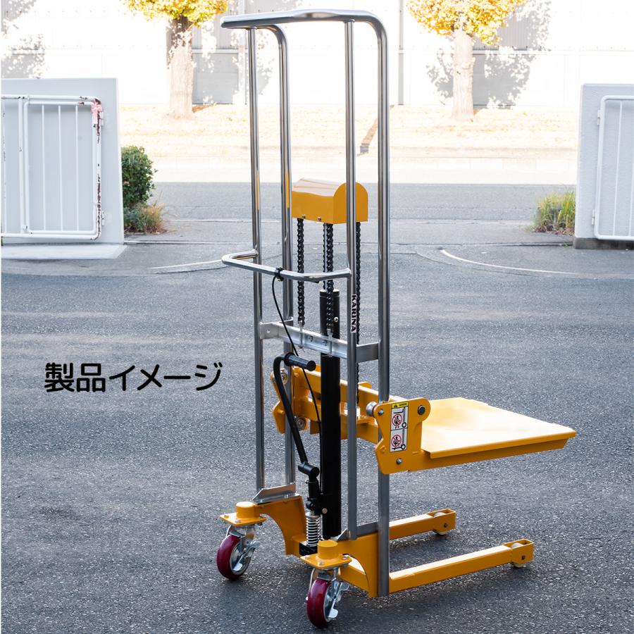 1台2WAY ハンドフォークリフト 最大積載400kg 最高位1500mm