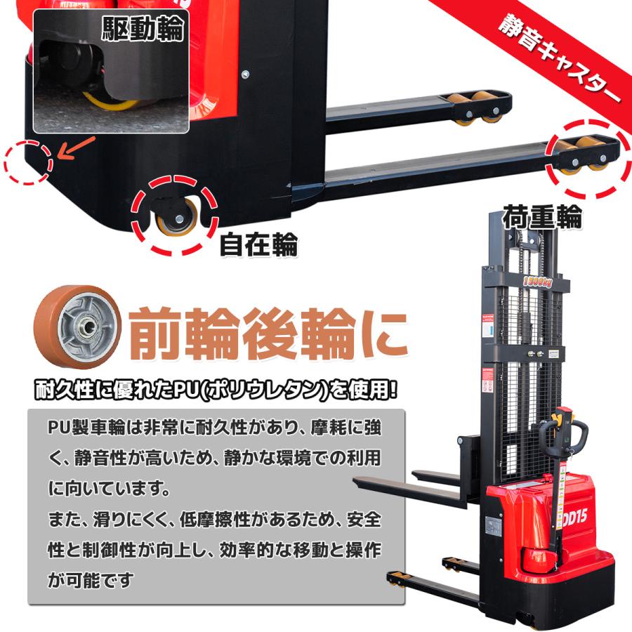 半電動スタッカー ミニ 小型 ポータブル 油圧フォークリフト 半自動 
