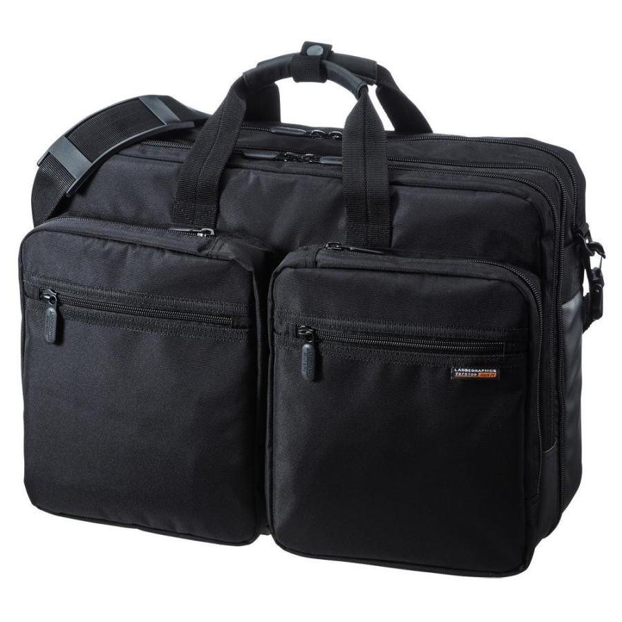 注目ブランド サンワサプライ 3wayビジネスバッグ 出張用 大型 Bag 3way22bk Ab S T B商会2号店 通販 Yahoo ショッピング 全商品オープニング価格特別価格 Clearchannel Com Br