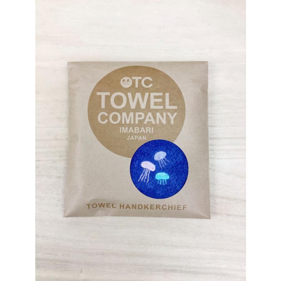 Towel Company タオルハンカチ アクアリウムライフ クラゲ 刺繍入り 手作り 今治ブランド認定 子供 キッズ ハンカチ 入園 入学 プレゼント Stb0107 S T B商会2号店 通販 Yahoo ショッピング