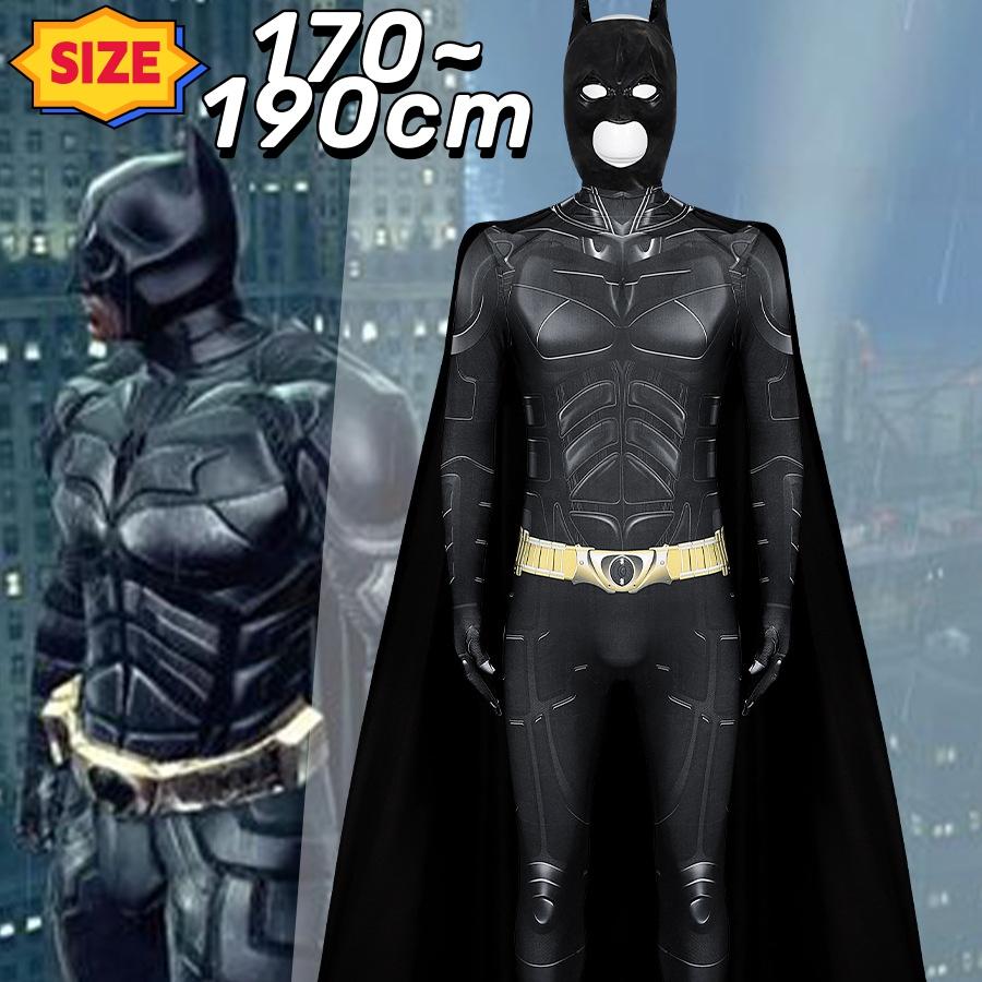 ハロウィン バットマン コスプレ 大人 コスチューム ステージ衣装 : SK 