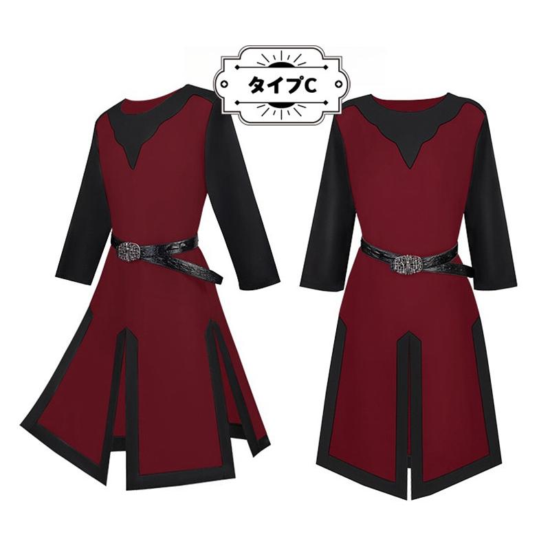 中世 ヨーロッパ ルネサンス時代 騎士服 コスプレ ヴァイキング騎士 海賊スタイル 舞台パフォーマンス衣装 : SKショップ - 通販 ...