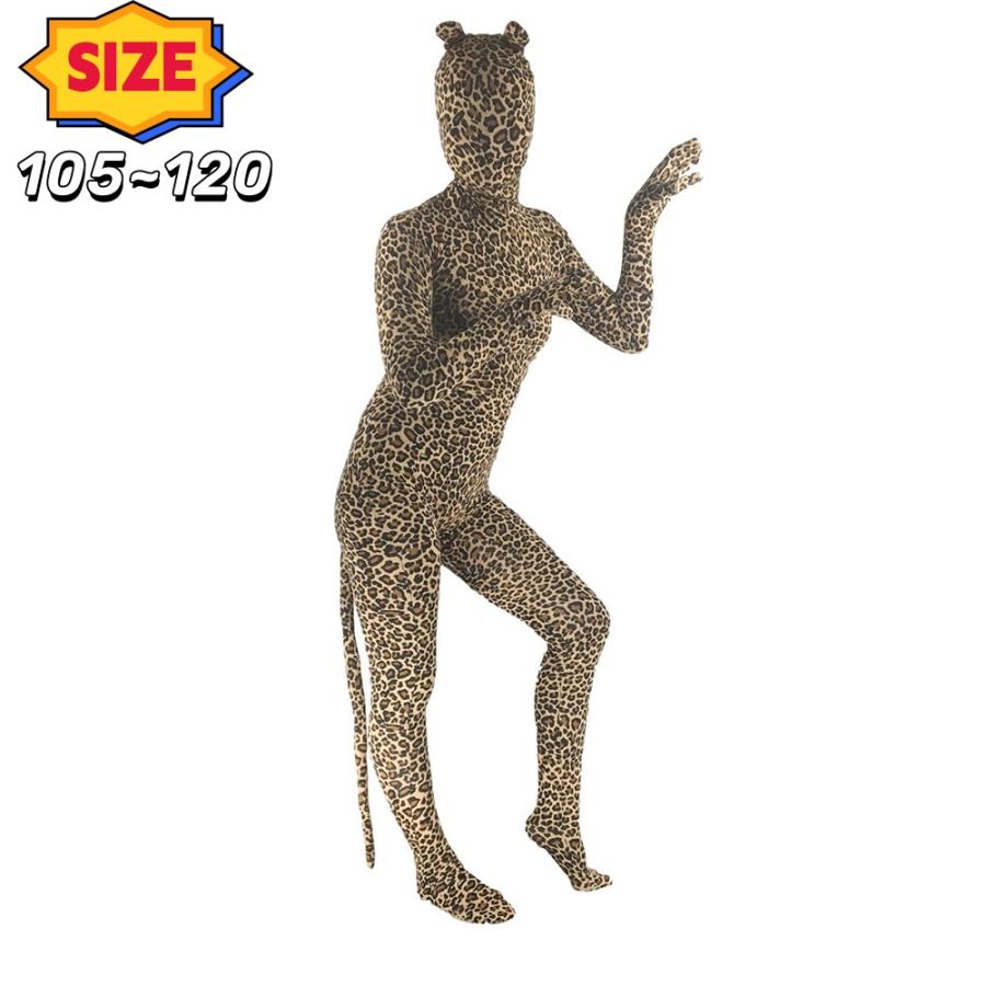 ハロウィン衣装⭐︎豹柄全身タイツ レディース レオパード コスプレ