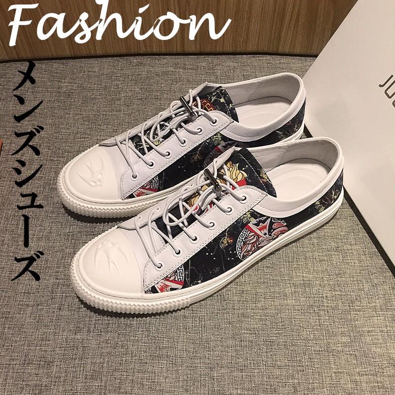 メンズ ファッション シューズ 春夏 スニーカー カジュアルシューズ 本革 男性 靴 お洒落 人気 オシャレ Nini 10 Ninicosおもしろアイデア雑貨店 通販 Yahoo ショッピング