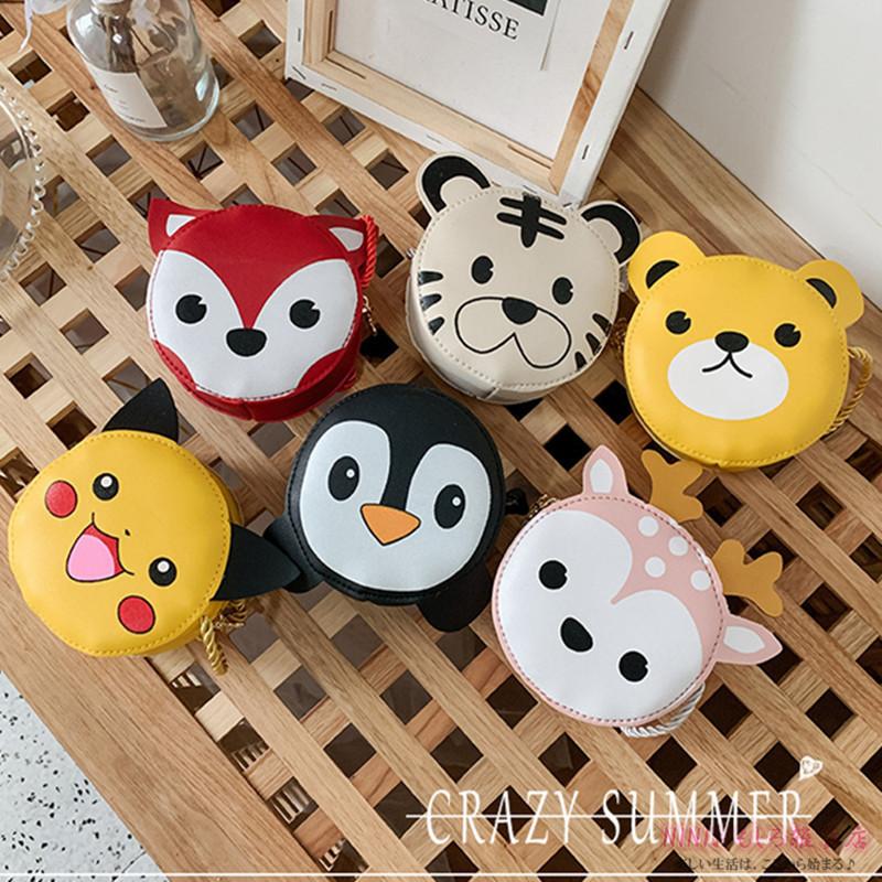キッズバッグ かわいい 動物風 カジュアル ショルダーバッグ しか 狐 くま ペンギン ヒョウ 子供 バッグ 小銭入れ コインケース Nini1128 3 Ninicosおもしろアイデア雑貨店 通販 Yahoo ショッピング