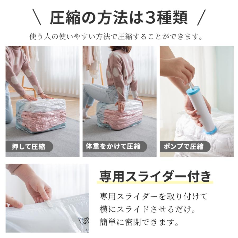 圧縮袋 ふとん 布団圧縮袋 立体 衣類 掃除機不要 6-8枚セット 圧縮袋 ふとん 布団圧縮袋 立体 衣類 掃除機不要 6-8枚セット