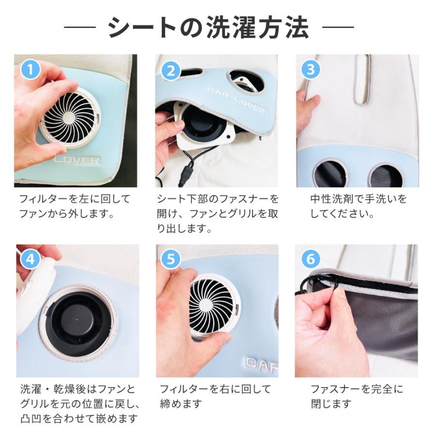 エアーシート ベビーカー シート チャイルドシート 保冷 ベビーカー 扇風機 保冷シート 暑さ対策 ひんやり 保冷 チャイルドシート |  | 14