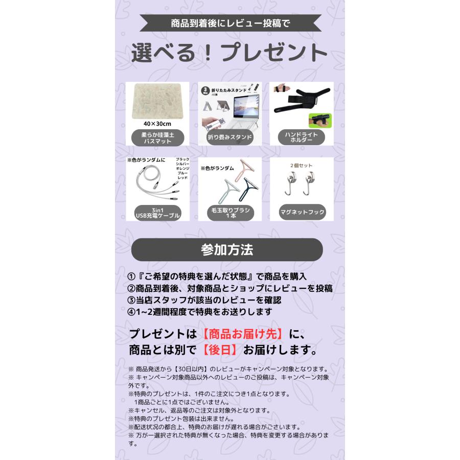 エアーシート ベビーカー シート チャイルドシート 保冷 ベビーカー 扇風機 保冷シート 暑さ対策 ひんやり 保冷 チャイルドシート |  | 21