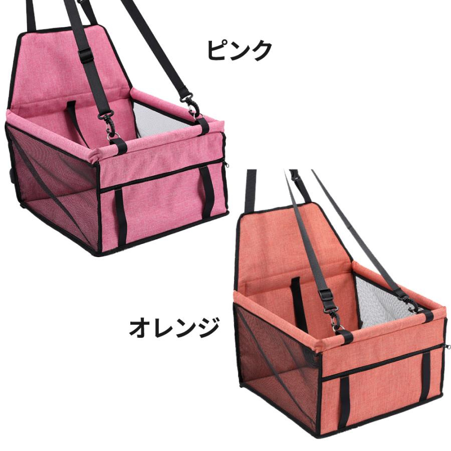 ドライブボックス ペットべッド ペット用品 犬 車 ペットドライブボックス シート ドライブベッド ペット キャリーケース ペット用ドライブシート 犬用 |  | 19