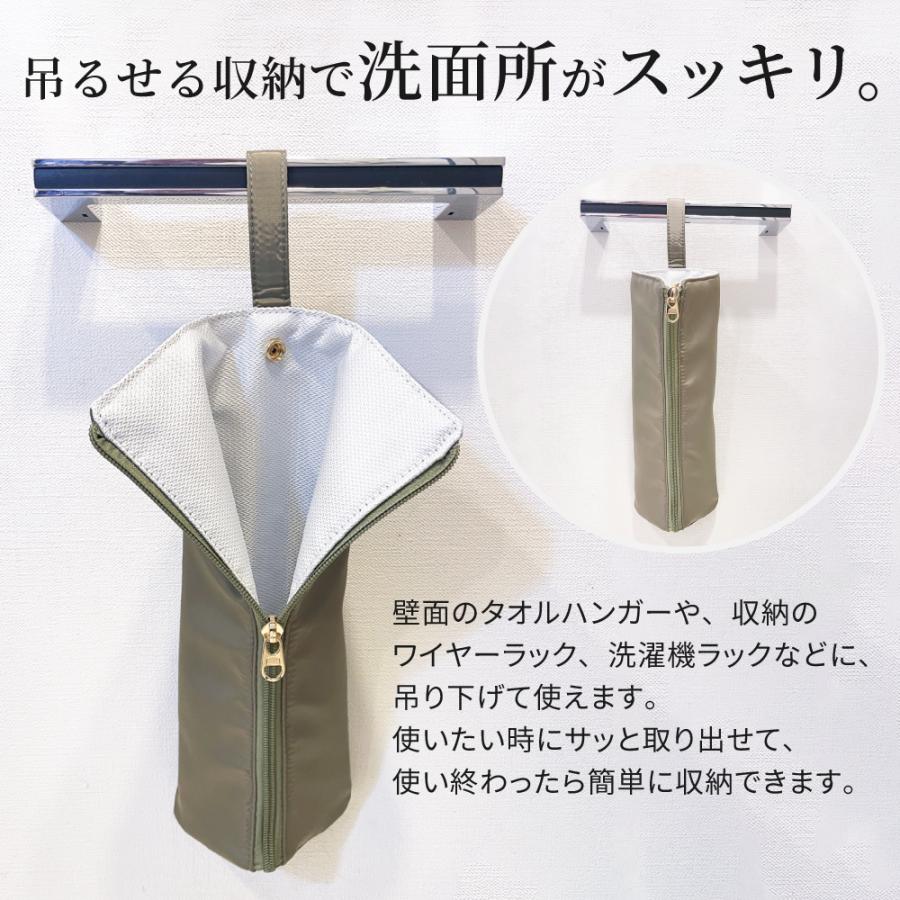 ヘアアイロンケース ヘアアイロン 収納 ケース 吊り下げ 耐熱