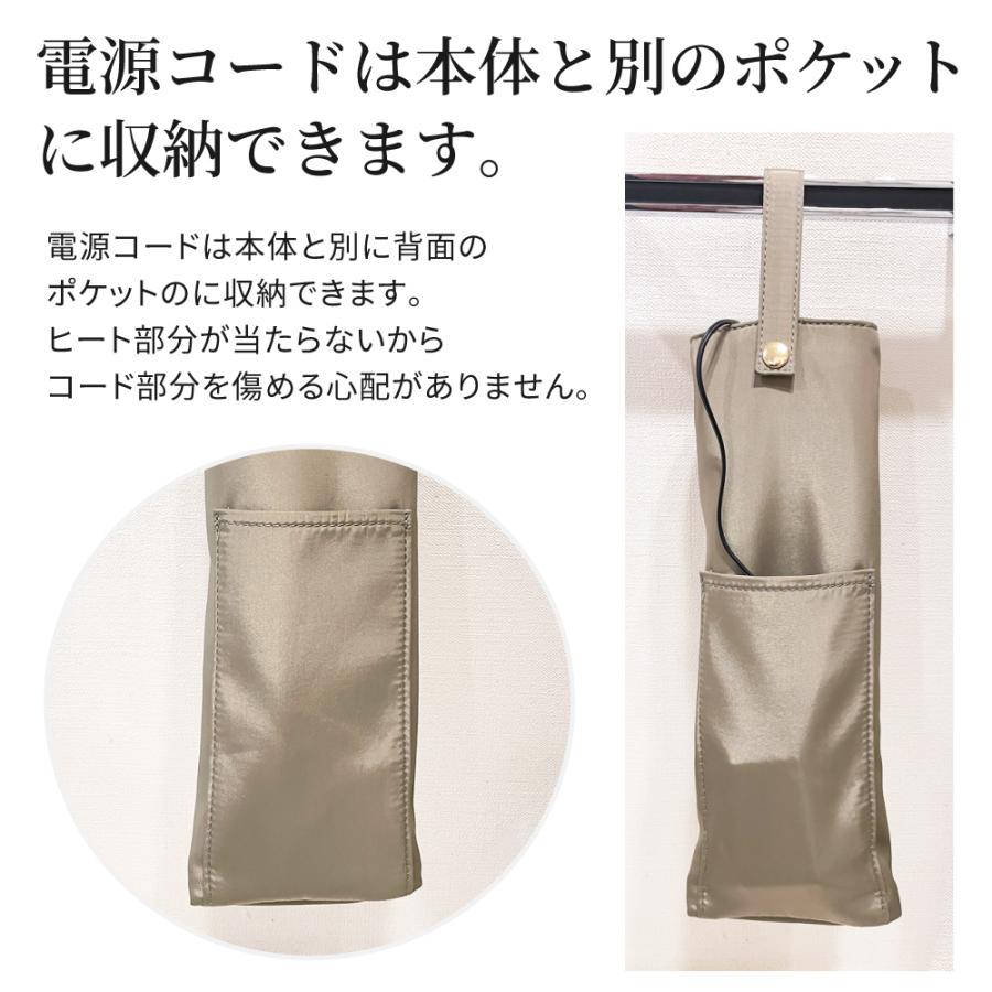 ヘアアイロンケース ヘアアイロン 収納 ケース 吊り下げ 耐熱
