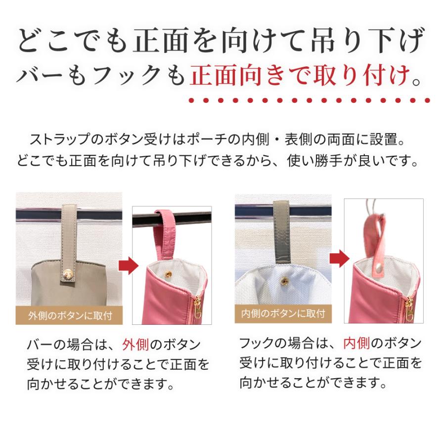 ヘアアイロンケース ヘアアイロン 収納 ケース 吊り下げ 耐熱 トラベルポーチ 旅行 吊り下げ収納 ポケット アイロン  カールアイロン ヘアアイロンポーチ |  | 07