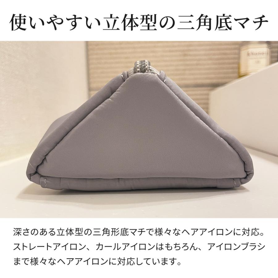 ヘアアイロンケース ヘアアイロン 収納 ケース 吊り下げ 耐熱 トラベルポーチ 旅行 吊り下げ収納 ポケット アイロン  カールアイロン ヘアアイロンポーチ |  | 08