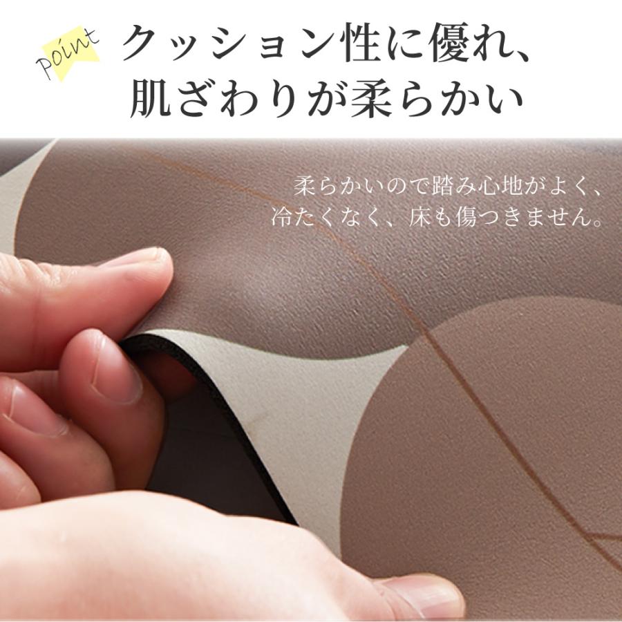 バスマット 珪藻土マット 洗える 柔らか ソフト マット 割れない 60cm