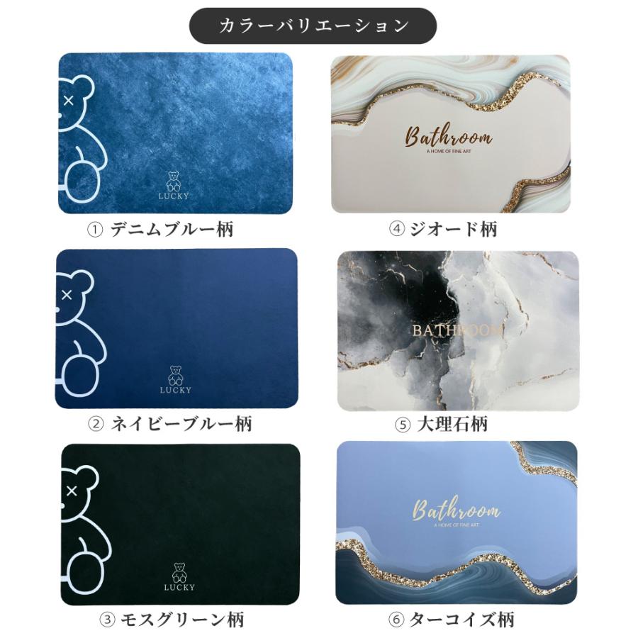 ꕤ︎︎ 珪藻土バスマット ソフト バスマット 柔らかい 速乾 瞬間吸水 40×60 バスマット 珪藻土 ソフトバスマット 40×60cm ソフト （ 珪藻土