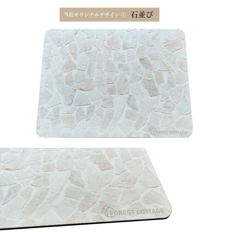 バスマット ソフト 柔らかい 速乾 瞬間吸水 薄い 軽い 割れない 抗菌 防臭 Amazon | 珪藻土バスマット ソフト 珪藻土マット 柔らかい 速乾 瞬間