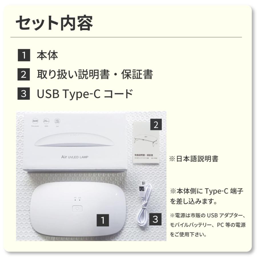 ジェルネイルライト LUCE UV/LEDライト 36W 新品未使用 ジェルネイルライト LUCE UV/LEDライト 36W 新品未使用 Amazon