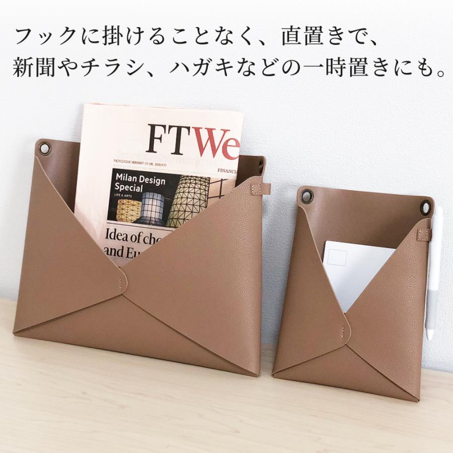 ウォールポケット PUレザー 2WAY フェイクレザー シボ革 合皮 A4 北欧