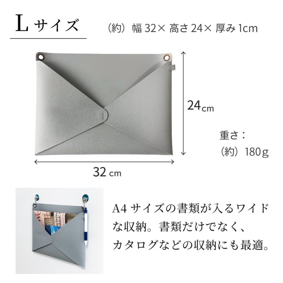 ウォールポケット PUレザー 2WAY フェイクレザー シボ革 合皮 A4 北欧