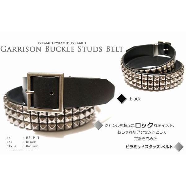 ピラミッドスタッズ ベルト/もはやジャンルを超えたロックな風合い