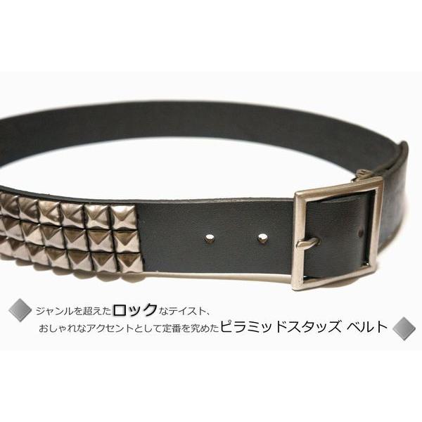 ピラミッドスタッズ ベルト/もはやジャンルを超えたロックな風合い