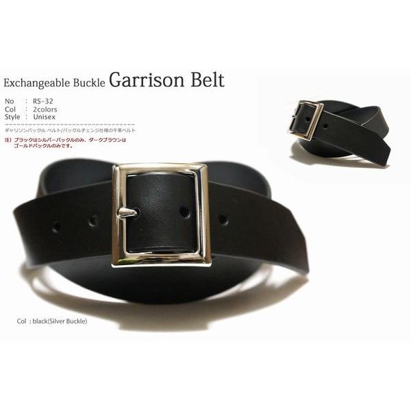 ギャリソンバックル ベルト/バックルチェンジ仕様の牛革ベルト