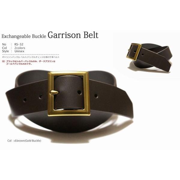 RRL シリアルナンバー入り ヴィンテージ加工 ギャリソン バックル ベルト ギャリソンバックル ベルト/バックルチェンジ仕様の牛革ベルト