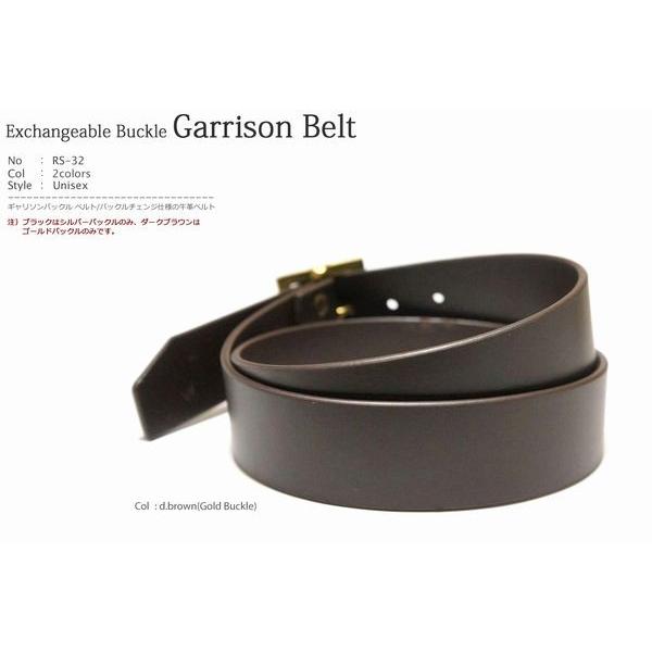RRL シリアルナンバー入り ヴィンテージ加工 ギャリソン バックル ベルト ギャリソンバックル ベルト/バックルチェンジ仕様の牛革ベルト