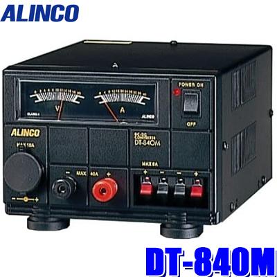 DT-840M アルインコ DC 84％以上節約 DCコンバーター デコデコ 連続出力36A メモリー電源付き オープニング DC24V→DC12V MAX40A