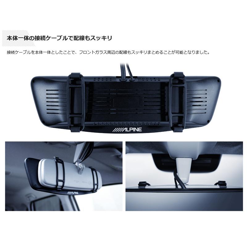 ALPINE DVR-DM1000B-IC アルパイン ドライブレコーダー搭載10型 ALPINE DVR-DM1000B-IC アルパイン ドライブレコーダー搭載10型