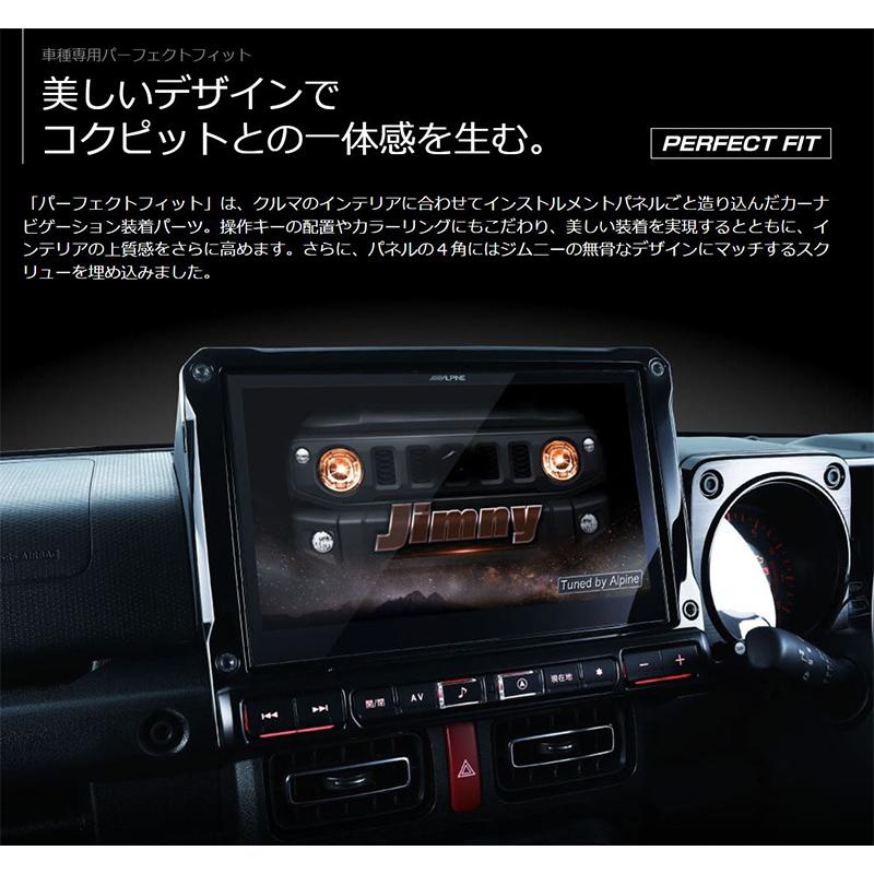 ALPINE アルパイン　10インチ　ビックX EX1000 カーオーディオ ALPINE カーナビゲーションBIG X 10型 ビッグX DVDCDメカレス