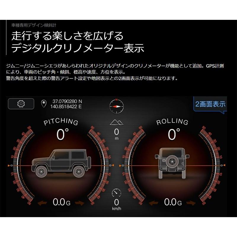 ビッグX 【2026年モデル】最新地図(2025年度版) EX10NX2S-JI-64 ALPINE