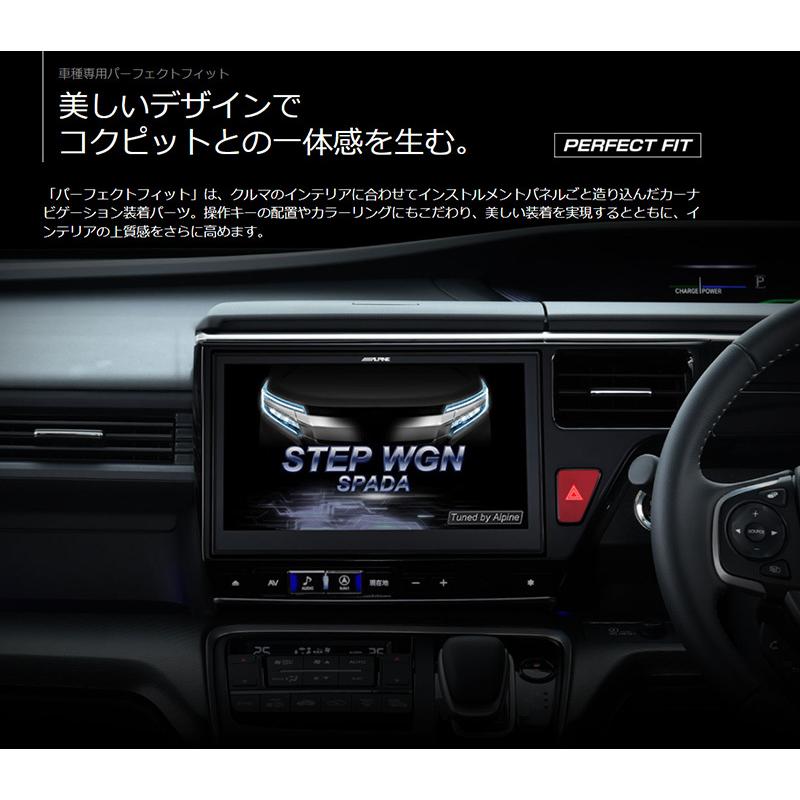 ビッグX 【2025年モデル】最新地図(2024年度版) EX10NX2-ST-RP