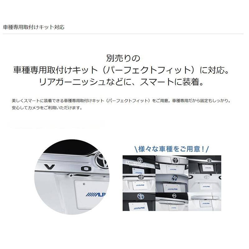 ALPINE（アルパイン） HCE-C2000RD ALPINE アルパインカーナビ