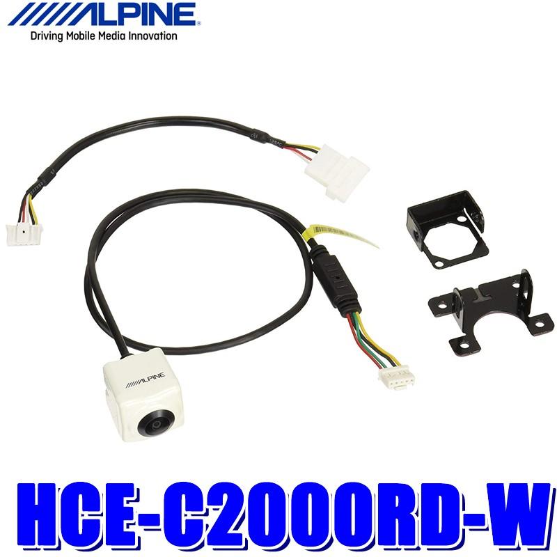 HCE-C2000RD-W アルパイン アルパインカーナビダイレクト接続マルチビュー・バックカメラ ホワイト :alpine-hcec2000rdw:スカイドラゴンオートパーツストア - 通販 - Yahoo!ショッピング HCE-C2000RD-W アルパイン アルパインカーナビダイレクト接続マルチビュー・バックカメラ ホワイト :alpine-hcec2000rdw:スカイドラゴンオートパーツストア - 通販 - Yahoo!ショッピング